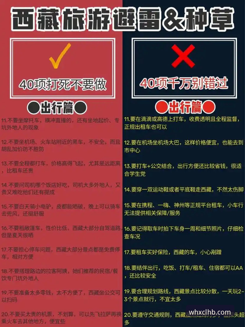 开云分析软件好用吗 实战派用户亲测:开云分析软件好用吗?深度使用心得与避坑指南